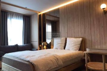 1 Bedroom Condo for rent in Life Ladprao, Chom Phon, Bangkok near BTS Ladphrao Intersection