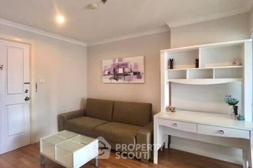 1 Bedroom Condo for sale in Lumpini Place Rama IX - Ratchada, Huai Khwang, Bangkok near MRT Phra Ram 9