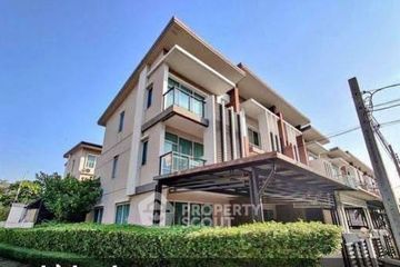 3 Bedroom Townhouse for rent in Town Avenue 60's Vibhavadi 60, Talat Bang Khen, Bangkok near BTS 11th Infantry Regiment