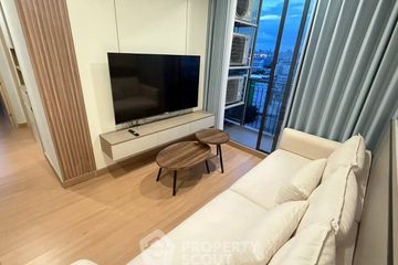 2 Bedroom Condo for rent in Skyrise Avenue Sukhumvit 64, Bang Chak, Bangkok near BTS Punnawithi
