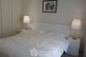 2 Bedroom Condo for rent in Zire Wongamat, Na Kluea, Chonburi