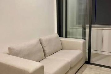 1 Bedroom Condo for rent in XT Huaikhwang, Din Daeng, Bangkok near MRT Huai Khwang