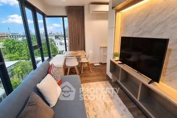 1 Bedroom Condo for rent in Life Ladprao Valley, Chom Phon, Bangkok near BTS Ladphrao Intersection