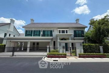 5 Bedroom House for rent in Narasiri Krungthep Kreetha, Hua Mak, Bangkok