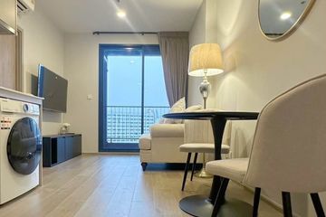 1 Bedroom Condo for rent in The Crown Residences, Thung Maha Mek, Bangkok near MRT Khlong Toei