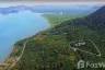 Land for sale in Khao Thong, Krabi