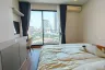 2 Bedroom Condo for sale in Supalai Premier Charoen Nakhon, Khlong San, Bangkok near BTS Khlong San
