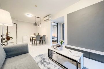 2 Bedroom Condo for sale in Supalai City Resort Ratchada-Huaykwang, Huai Khwang, Bangkok near MRT Huai Khwang
