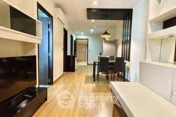 2 Bedroom Condo for rent in Sky Walk Condominium, Phra Khanong Nuea, Bangkok near BTS Phra Khanong
