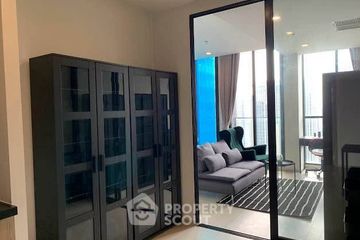 1 Bedroom Condo for rent in Noble Ploenchit, Lumpini, Bangkok near BTS Ploen Chit