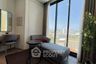 1 Bedroom Condo for sale in Saen Saep, Bangkok