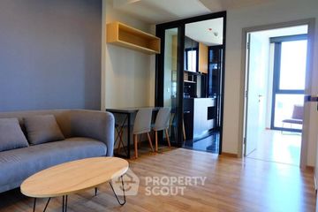 1 Bedroom Condo for sale in THE LINE Jatujak - Mochit, Chatuchak, Bangkok near MRT Chatuchak Park