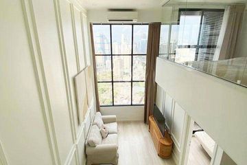2 Bedroom Condo for Sale or Rent in Knightsbridge Prime Sathorn, Thung Maha Mek, Bangkok near BTS Chong Nonsi