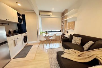 Condo for rent in The Seed Mingle, Thung Maha Mek, Bangkok near MRT Lumpini