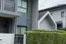5 Bedroom House for Sale or Rent in Setthasiri Krungthep Kreetha 2, Hua Mak, Bangkok near MRT Hua Mak