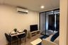 2 Bedroom Condo for rent in dcondo reef, Kathu, Phuket
