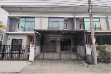 4 Bedroom Townhouse for sale in Racha Thewa, Samut Prakan
