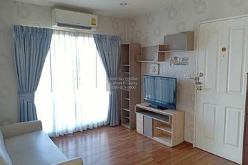 1 Bedroom Condo for sale in Condo U @ Huamak Station, Hua Mak, Bangkok near MRT Si Kritha