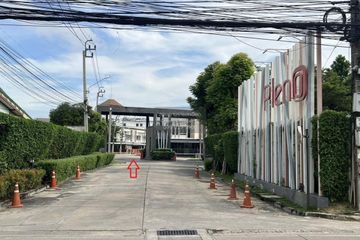 3 Bedroom Townhouse for sale in Pleno Tiwanon - Chaengwattana, Pak Kret, Nonthaburi