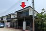 4 Bedroom House for sale in Baan Pruksa Hin Kong-Saraburi, Khok Yae, Saraburi