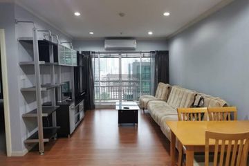 2 Bedroom Condo for sale in Grand Park View Asoke, Khlong Toei Nuea, Bangkok near BTS Asoke