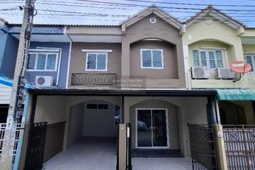 3 Bedroom Townhouse for sale in Buathong Thani, Bang Bua Thong, Nonthaburi
