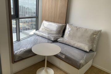 1 Bedroom Condo for sale in TRIPLE Y RESIDENCE, Wang Mai, Bangkok near MRT Sam Yan