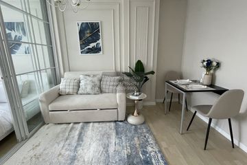 1 Bedroom Condo for sale in D Condo Ramindra, Tha Raeng, Bangkok near MRT Maiyalap