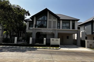 5 Bedroom House for sale in Bangkok Boulevard Westgate, Bang Bua Thong, Nonthaburi