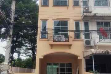 3 Bedroom Townhouse for sale in Modern Town Ekachai 46, Bang Bon, Bangkok