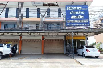 2 Bedroom Commercial for sale in Wang Phong, Prachuap Khiri Khan