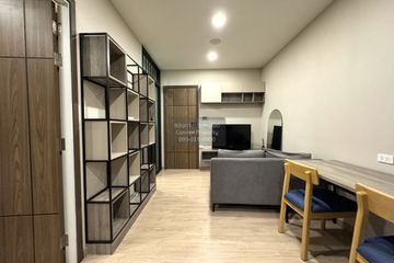 2 Bedroom Condo for sale in The Cube North Chaengwattana 12, Thung Song Hong, Bangkok near MRT Muang Thong Thani