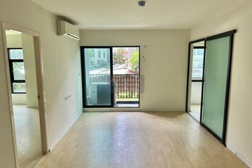1 Bedroom Condo for sale in D Mura Ratchayothin, Sena Nikhom, Bangkok near BTS Kasetsart University