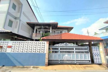 3 Bedroom House for sale in Nong Khang Phlu, Bangkok