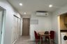 1 Bedroom Condo for sale in Chambers Cher Ratchada &ndash; Ramintra, Ram Inthra, Bangkok
