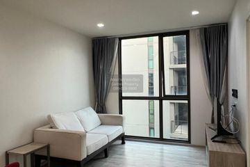 1 Bedroom Condo for sale in Chambers Cher Ratchada &ndash; Ramintra, Ram Inthra, Bangkok