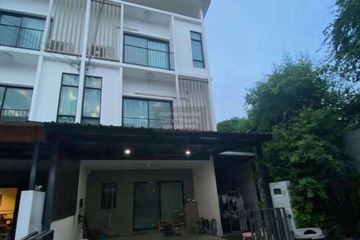 3 Bedroom Townhouse for sale in Patio Srinakarin - Rama 9, Hua Mak, Bangkok