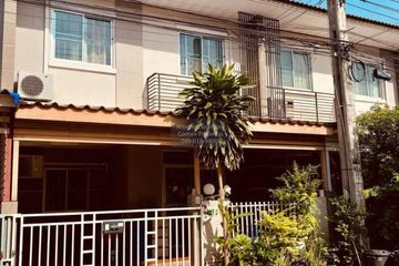 3 Bedroom Townhouse for sale in Bang Chan, Bangkok