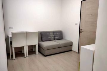 1 Bedroom Condo for sale in Grene Condo Donmuang - Songprapha, Don Mueang, Bangkok
