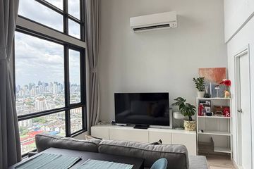 1 Bedroom Condo for rent in The Tree Pattanakarn - Ekkamai, Suan Luang, Bangkok near Airport Rail Link Ramkhamhaeng
