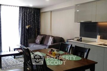 2 Bedroom Condo for rent in Klass Sarasin-Rajdamri, Lumpini, Bangkok near BTS Ratchadamri