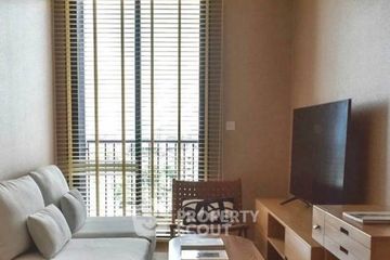 2 Bedroom Condo for rent in MARU Ekkamai 2, Khlong Tan Nuea, Bangkok near BTS Ekkamai