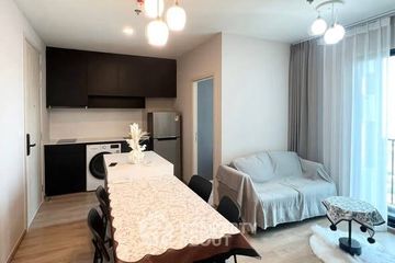 2 Bedroom Condo for rent in NUE District R9, Huai Khwang, Bangkok near MRT Phra Ram 9