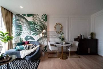 1 Bedroom Condo for rent in Noble Recole, Khlong Toei Nuea, Bangkok near BTS Asoke