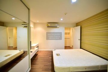2 Bedroom Condo for rent in The Room Sukhumvit 79, Phra Khanong Nuea, Bangkok near BTS On Nut