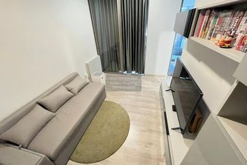 1 Bedroom Condo for rent in Niche Pride Taopoon - Interchange, Bang Sue, Bangkok near MRT Tao Poon