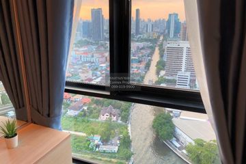 2 Bedroom Condo for rent in The Tree Sukhumvit 71 - Ekamai, Suan Luang, Bangkok near Airport Rail Link Ramkhamhaeng