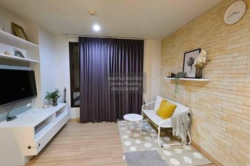 2 Bedroom Condo for rent in Bang Na, Bangkok near MRT Si Iam