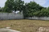 Land for sale in San Pu Loei, Chiang Mai