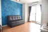 1 Bedroom Condo for sale in Lumpini Place Borom Ratchachonni - Pinklao, Taling Chan, Bangkok